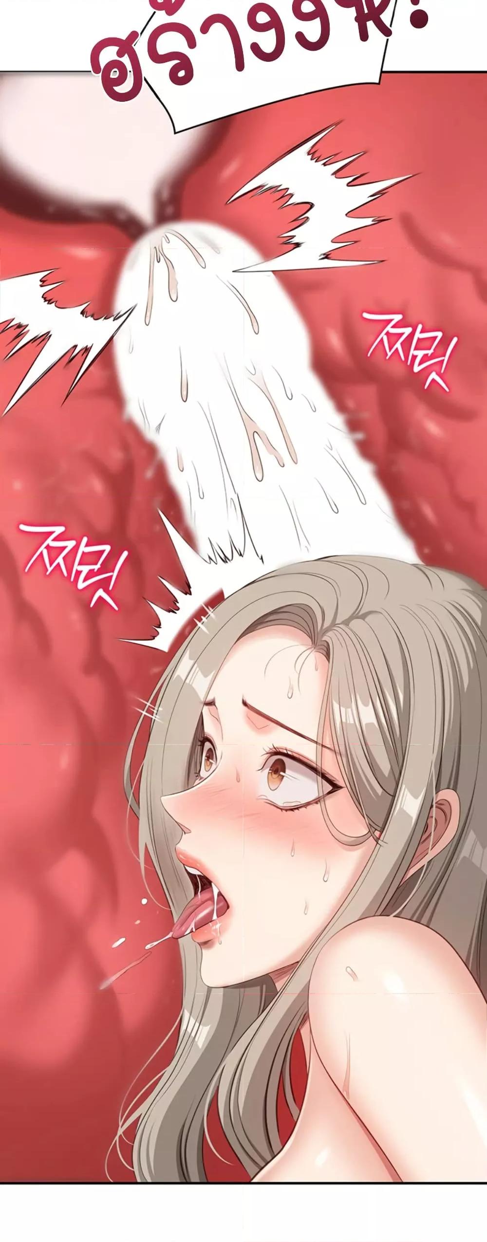 Doujin-Lc- อ่าน โดจิน มังฮวา เกาหลี ญี่ปุ่น จีน แปลไทย Reversed Virtues ตอนที่ 1 2 3 4 5 6 7 8 9 10 11 12 13 14 ฟรี ไม่มีโฆษณา อ่าน โดจิน Manhwa เกาหลี ญี่ปุ่น จีน เรามีครบ คัดมาให้เน้นๆ โดจิน 18+ รับประกันความฟินโดย  Doujin Lc