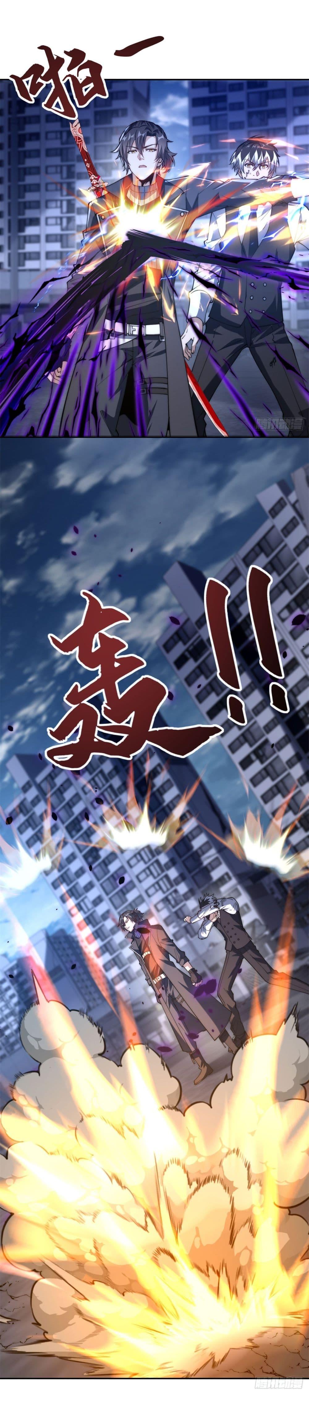 Manga-lc-com อ่านมังงะ อ่านการ์ตูน ออนไลน์ ฟรี After Being Reincarnated, I Will Reach the Top With My Divergent Cheats ตอนที่ 1 2 3 4 5 6 7 8 9 10 11 12 13 14 ฟรี ไม่มีโฆษณา Manga-lc - อ่าน มังงะ อ่าน การ์ตูน ออนไลน์ อ่านมังงะ ฟรี