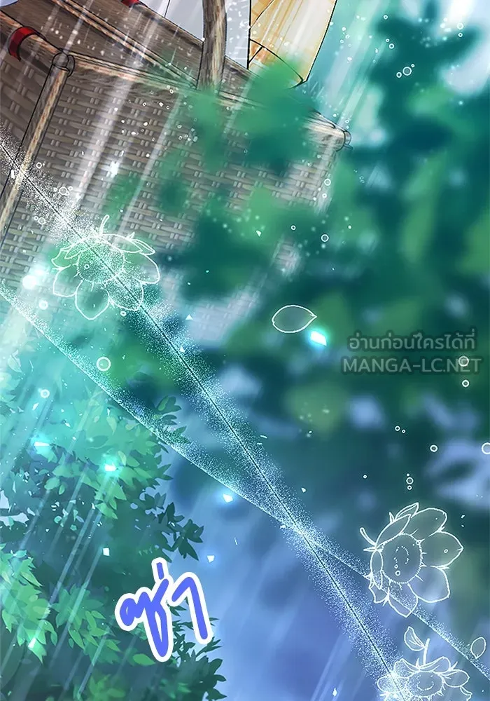 คุณหนูย้อนเวลามาเป็นอัศวิน ตอนที่ 101 รูปที่ 18