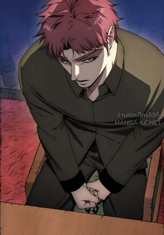 ศึกชิงบัลลังก์เทพเจ้ ตอนที่ 198 รูปที่ 23