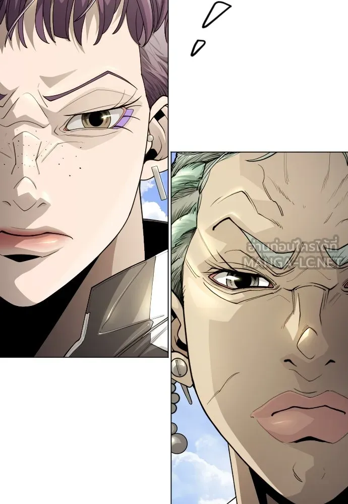 ยุคแห่งยอดมนุษย์ ตอนที่ 97 รูปที่ 102