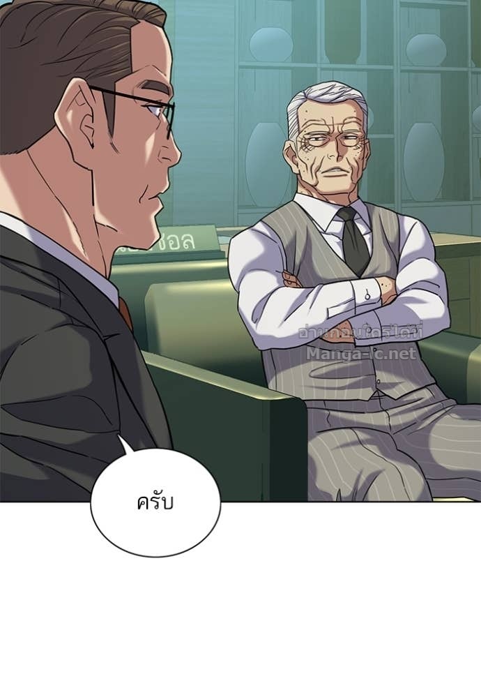 Doujin-Lc- อ่าน โดจิน มังฮวา เกาหลี ญี่ปุ่น จีน แปลไทย Reborn Rich ตอนที่ 1 2 3 4 5 6 7 8 9 10 11 12 13 14 ฟรี ไม่มีโฆษณา อ่าน โดจิน Manhwa เกาหลี ญี่ปุ่น จีน เรามีครบ คัดมาให้เน้นๆ โดจิน 18+ รับประกันความฟินโดย Doujin Lc