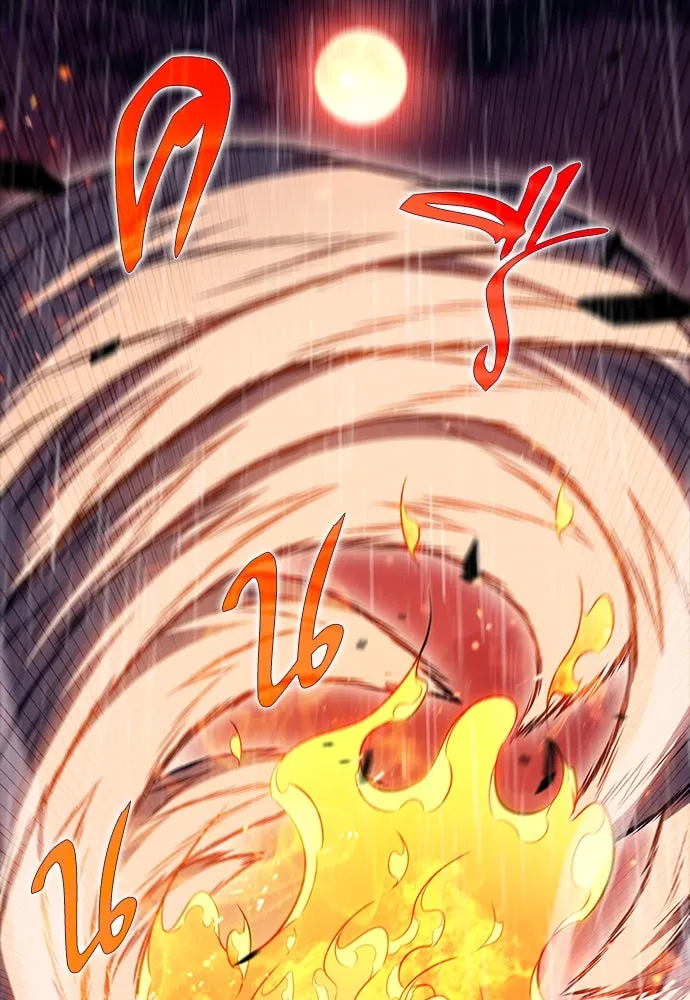 ครัวผู้กล้าท้าให้ชิม ตอนที่ 6 รูปที่ 98