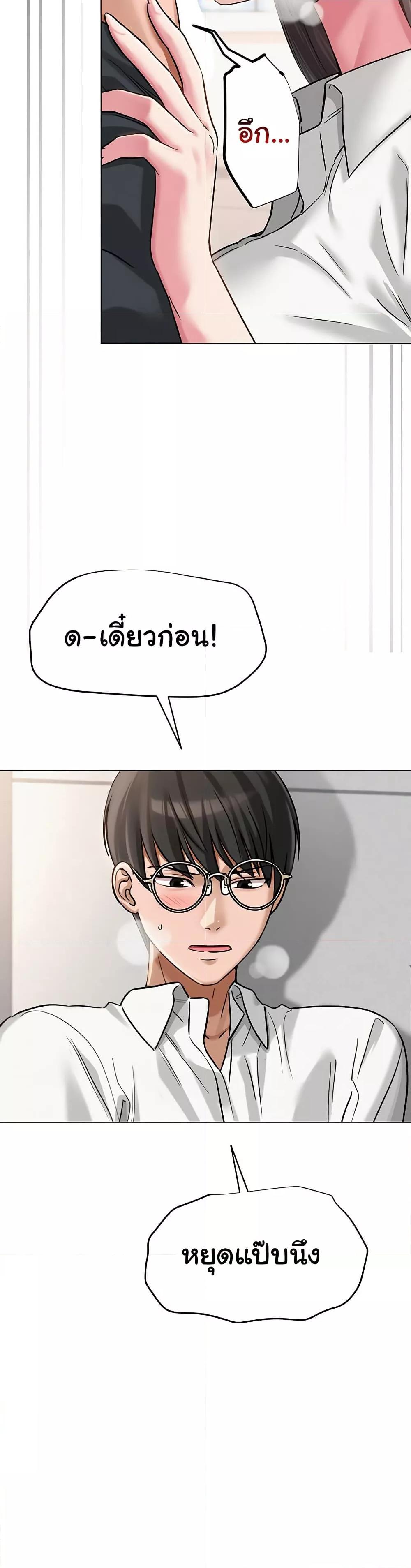 Doujin-Lc- อ่าน โดจิน มังฮวา เกาหลี ญี่ปุ่น จีน แปลไทย SNS ตอนที่ 1 2 3 4 5 6 7 8 9 10 11 12 13 14 ฟรี ไม่มีโฆษณา อ่าน โดจิน Manhwa เกาหลี ญี่ปุ่น จีน เรามีครบ คัดมาให้เน้นๆ โดจิน 18+ รับประกันความฟินโดย  Doujin Lc