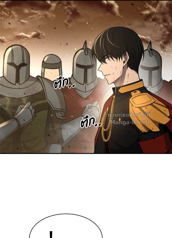 Doujin-Lc- อ่าน โดจิน มังฮวา เกาหลี ญี่ปุ่น จีน แปลไทย ผู้พิชิตเกมป้องกันฐาน ตอนที่ 1 2 3 4 5 6 7 8 9 10 11 12 13 14 ฟรี ไม่มีโฆษณา อ่าน โดจิน Manhwa เกาหลี ญี่ปุ่น จีน เรามีครบ คัดมาให้เน้นๆ โดจิน 18+ รับประกันความฟินโดย Doujin Lc