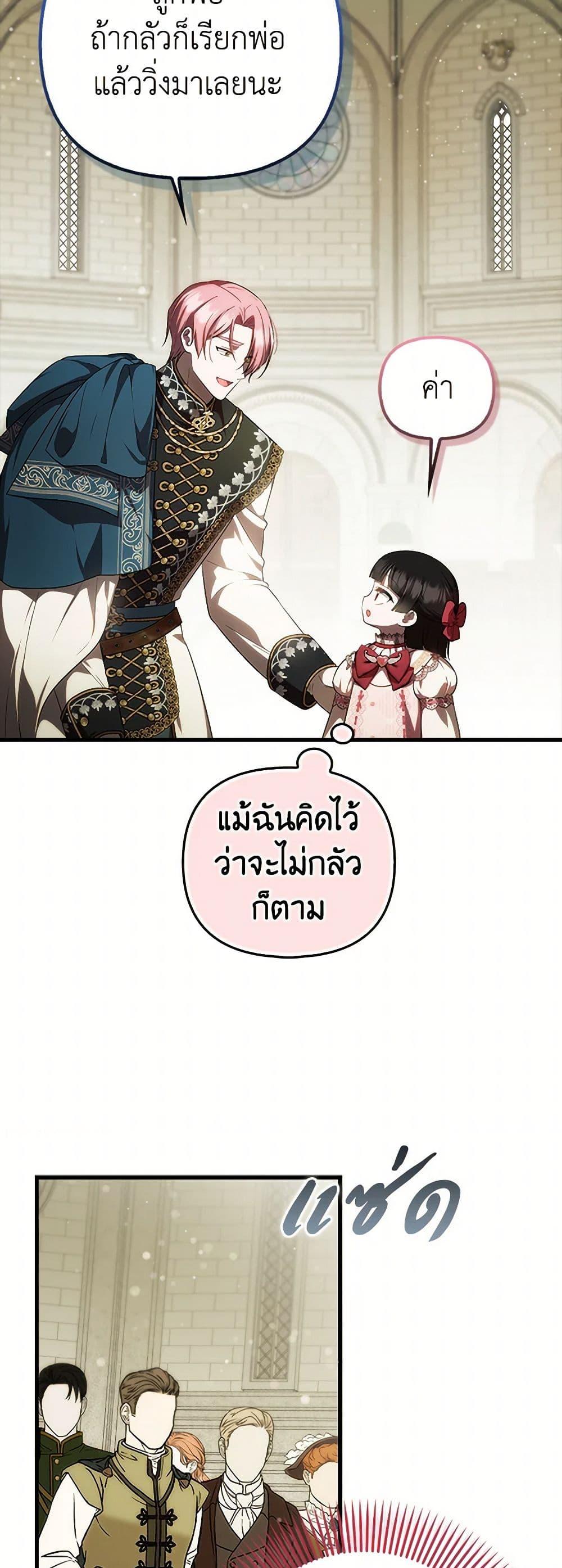 Manga-lc-com อ่านมังงะ อ่านการ์ตูน ออนไลน์ ฟรี It’s My First Time Being Loved ตอนที่ 1 2 3 4 5 6 7 8 9 10 11 12 13 14 ฟรี ไม่มีโฆษณา Manga-lc - อ่าน มังงะ อ่าน การ์ตูน ออนไลน์ อ่านมังงะ ฟรี