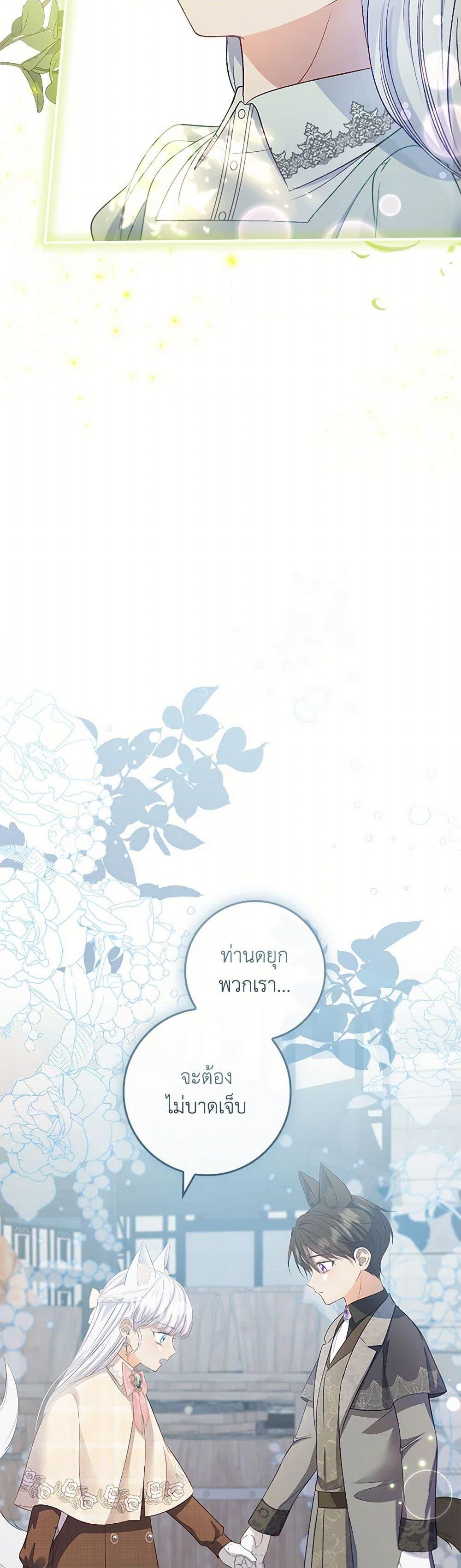 Manga-lc-com อ่านมังงะ อ่านการ์ตูน ออนไลน์ ฟรี Fakes Don’t Want To Be Real ตอนที่ 1 2 3 4 5 6 7 8 9 10 11 12 13 14 ฟรี ไม่มีโฆษณา Manga-lc - อ่าน มังงะ อ่าน การ์ตูน ออนไลน์ อ่านมังงะ ฟรี