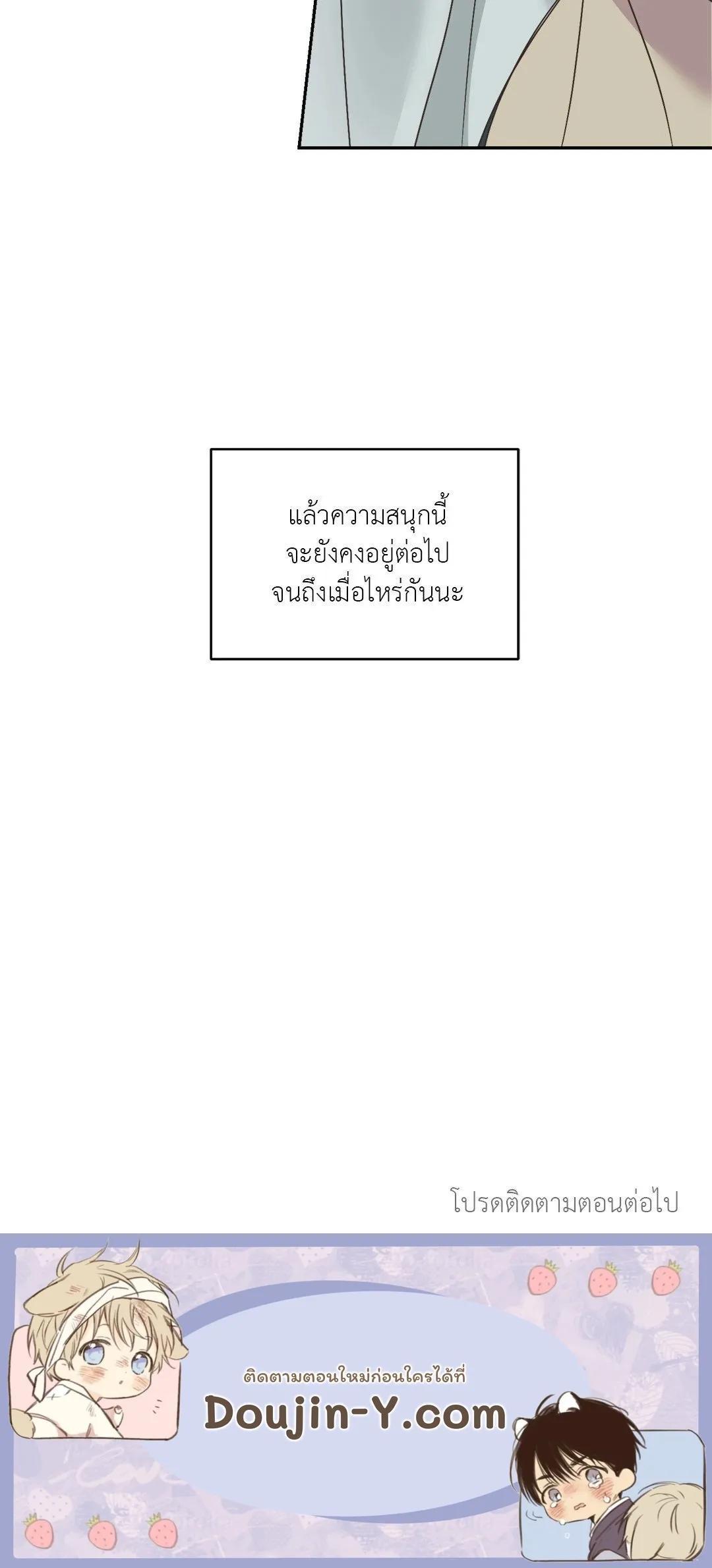 Manga-lc-com อ่านมังงะ อ่านการ์ตูน ออนไลน์ ฟรี Backlight ตอนที่ 1 2 3 4 5 6 7 8 9 10 11 12 13 14 ฟรี ไม่มีโฆษณา Manga-lc - อ่าน มังงะ อ่าน การ์ตูน ออนไลน์ อ่านมังงะ ฟรี