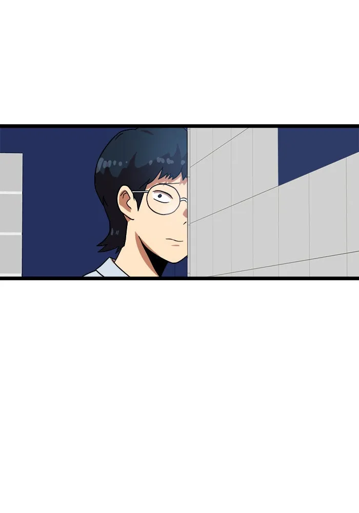 Double Click ตอนที่ 40 รูปที่ 127