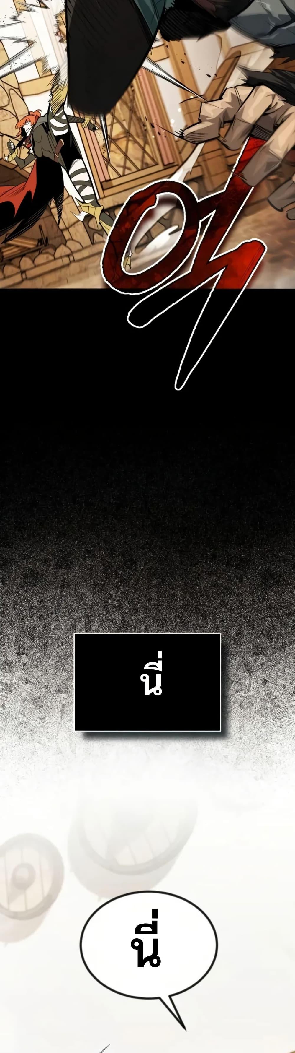 Manga-lc-com อ่านมังงะ อ่านการ์ตูน ออนไลน์ ฟรี There’s No Such Thing as a Bad Hero in the World ตอนที่ 1 2 3 4 5 6 7 8 9 10 11 12 13 14 ฟรี ไม่มีโฆษณา Manga-lc - อ่าน มังงะ อ่าน การ์ตูน ออนไลน์ อ่านมังงะ ฟรี