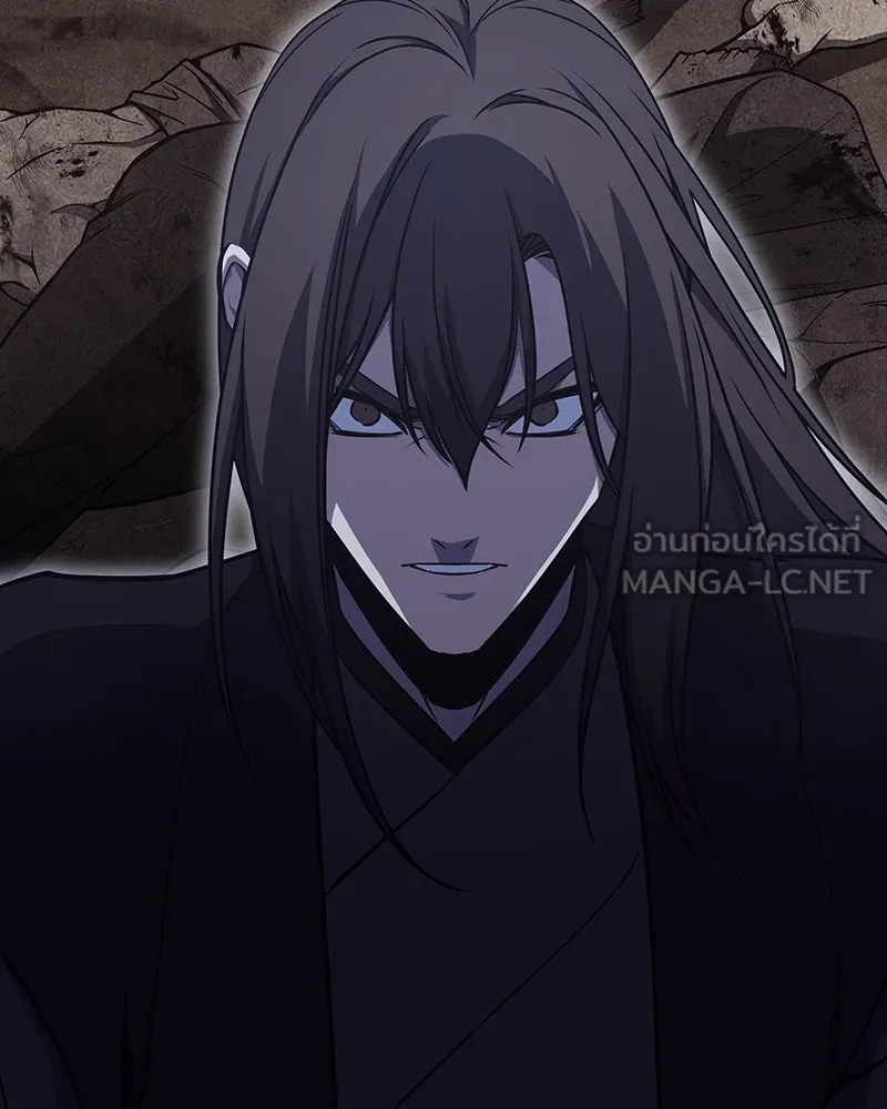 เกิดอีกทีเป็นว่าที่ประมุขลัทธิมาร ตอนที่ 119 รูปที่ 132