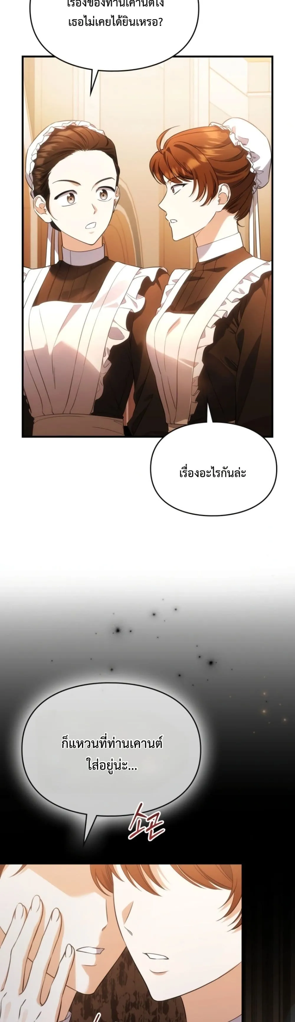Manga-lc-com อ่านมังงะ อ่านการ์ตูน ออนไลน์ ฟรี Time Healer Ceres ตอนที่ 1 2 3 4 5 6 7 8 9 10 11 12 13 14 ฟรี ไม่มีโฆษณา Manga-lc - อ่าน มังงะ อ่าน การ์ตูน ออนไลน์ อ่านมังงะ ฟรี