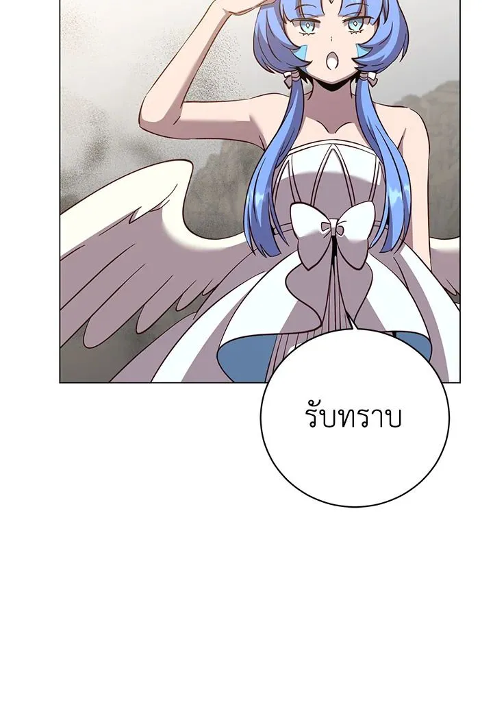 The Max Level Hero Has Returned การกล_บมาของว_รบ_ร_ษเวลต_น ตอนที่ ตอนที่ 180 รูปที่ 67