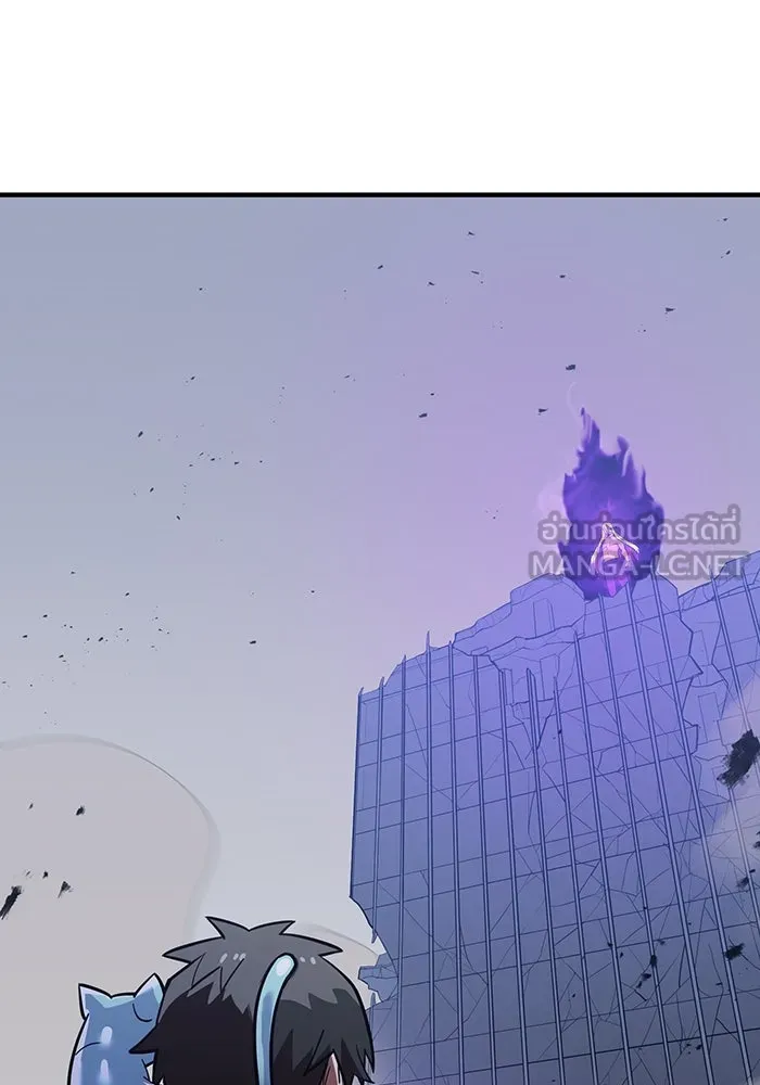 เพลเยอร์เลือดเทวะ ตอนที่ 40 เพื่อนแท้ รูปที่ 204