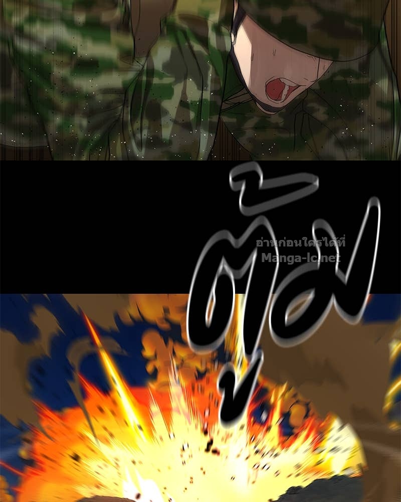 Doujin-Lc- อ่าน โดจิน มังฮวา เกาหลี ญี่ปุ่น จีน แปลไทย ข้าราชการพิเศษ ตอนที่ 1 2 3 4 5 6 7 8 9 10 11 12 13 14 ฟรี ไม่มีโฆษณา อ่าน โดจิน Manhwa เกาหลี ญี่ปุ่น จีน เรามีครบ คัดมาให้เน้นๆ โดจิน 18+ รับประกันความฟินโดย Doujin Lc