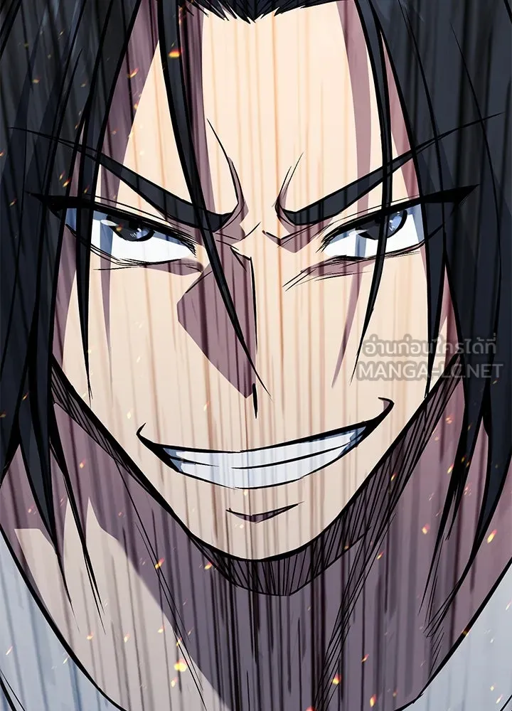 ราชาลานประลอง ตอนที่ 32 รูปที่ 6
