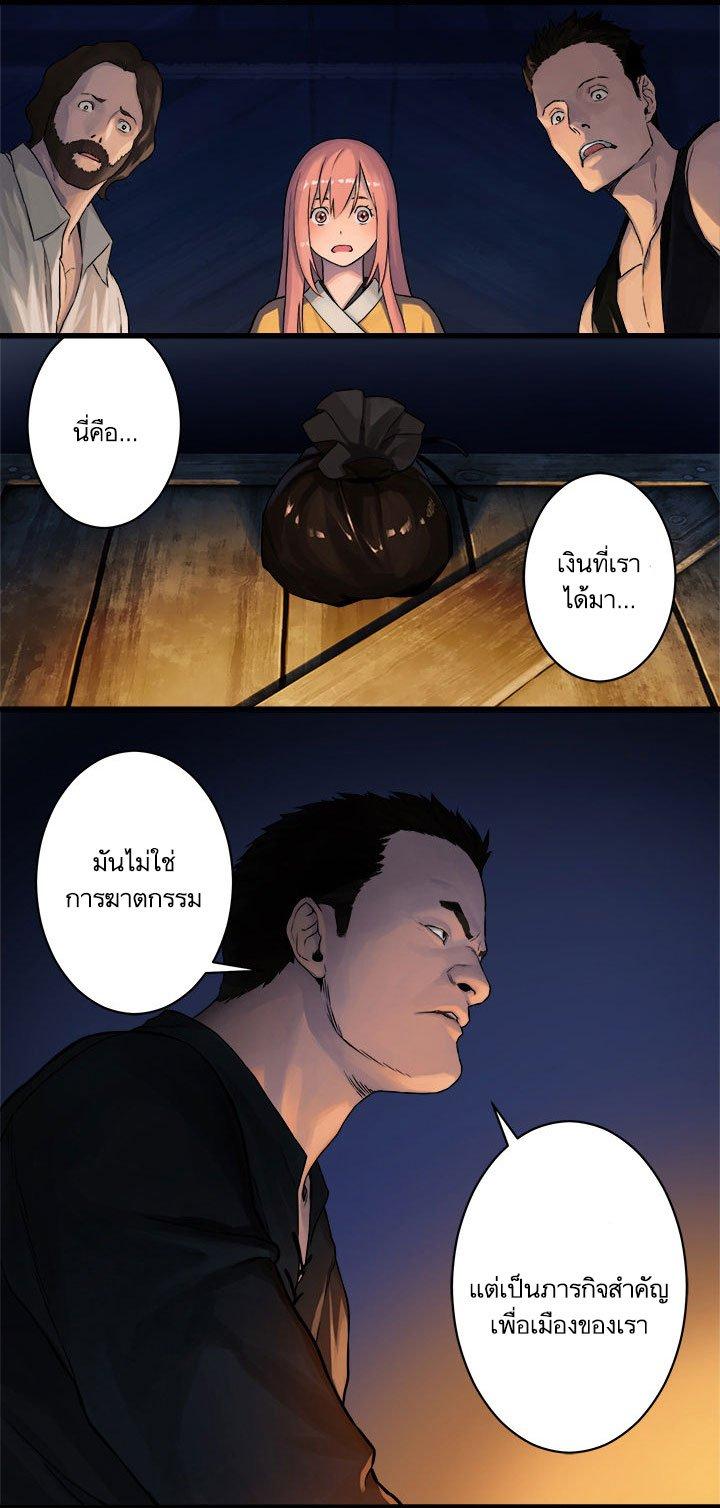 Manga-lc-com อ่านมังงะ อ่านการ์ตูน ออนไลน์ ฟรี Her Summon ตอนที่ 1 2 3 4 5 6 7 8 9 10 11 12 13 14 ฟรี ไม่มีโฆษณา Manga-lc - อ่าน มังงะ อ่าน การ์ตูน ออนไลน์ อ่านมังงะ ฟรี