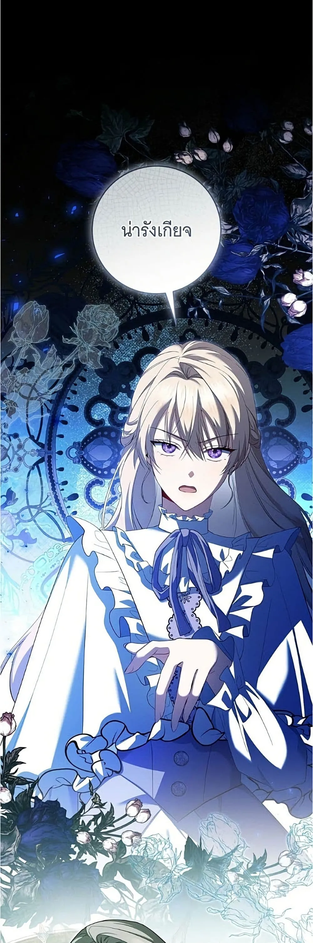 Manga-lc-com อ่านมังงะ อ่านการ์ตูน ออนไลน์ ฟรี All I Want is My Dream Home – โครงการมีสามีแถมฟรีบ้านในฝัน ตอนที่ 1 2 3 4 5 6 7 8 9 10 11 12 13 14 ฟรี ไม่มีโฆษณา Manga-lc - อ่าน มังงะ อ่าน การ์ตูน ออนไลน์ อ่านมังงะ ฟรี