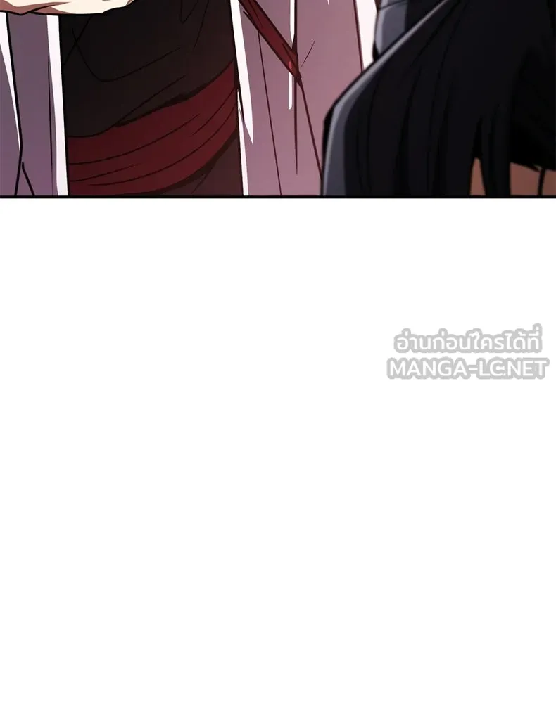 กำปั้นราชันคืนชีพ ตอนที่ 29 รูปที่ 84