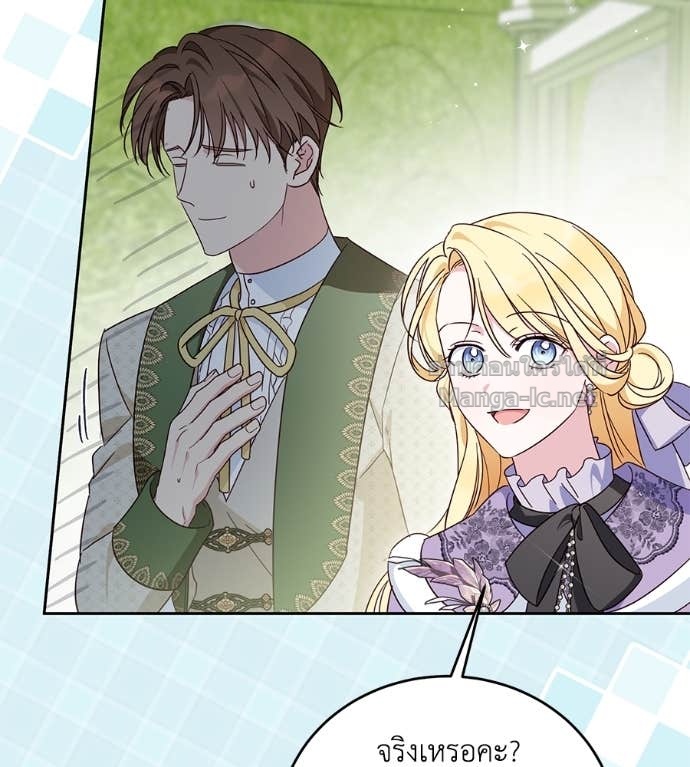 Doujin-Lc- อ่าน โดจิน มังฮวา เกาหลี ญี่ปุ่น จีน แปลไทย แกรนด์ดัชเชสล็อกมง ตอนที่ 1 2 3 4 5 6 7 8 9 10 11 12 13 14 ฟรี ไม่มีโฆษณา อ่าน โดจิน Manhwa เกาหลี ญี่ปุ่น จีน เรามีครบ คัดมาให้เน้นๆ โดจิน 18+ รับประกันความฟินโดย Doujin Lc