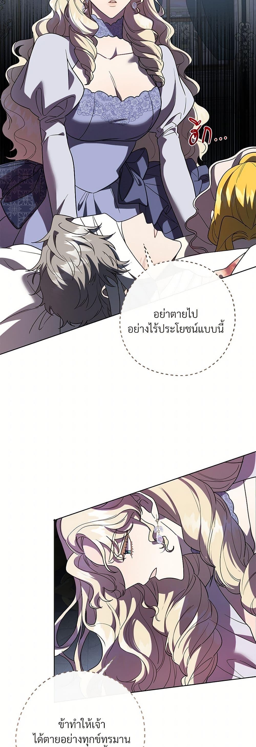 Manga-lc-com อ่านมังงะ อ่านการ์ตูน ออนไลน์ ฟรี Please Don’t Eat Me! ตอนที่ 1 2 3 4 5 6 7 8 9 10 11 12 13 14 ฟรี ไม่มีโฆษณา Manga-lc - อ่าน มังงะ อ่าน การ์ตูน ออนไลน์ อ่านมังงะ ฟรี
