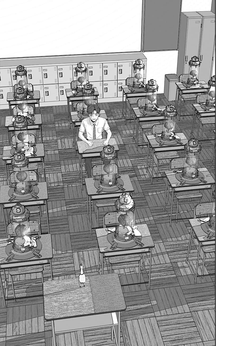 Manga-lc-com อ่านมังงะ อ่านการ์ตูน ออนไลน์ ฟรี Class of Brains ตอนที่ 1 2 3 4 5 6 7 8 9 10 11 12 13 14 ฟรี ไม่มีโฆษณา Manga-lc - อ่าน มังงะ อ่าน การ์ตูน ออนไลน์ อ่านมังงะ ฟรี