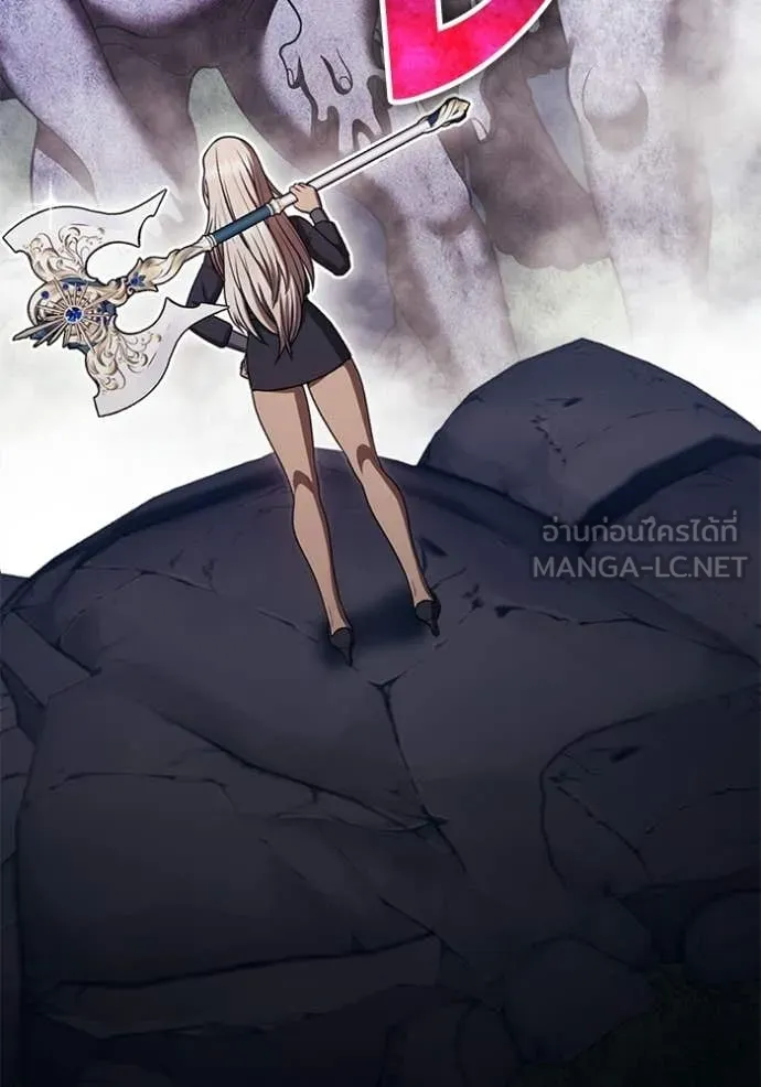+99 ท่อนไม้ ตอนที่ 190 รูปที่ 347