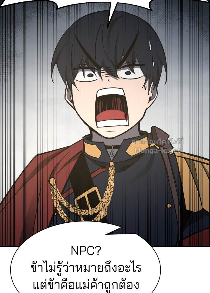 Doujin-Lc- อ่าน โดจิน มังฮวา เกาหลี ญี่ปุ่น จีน แปลไทย ผู้พิชิตเกมป้องกันฐาน ตอนที่ 1 2 3 4 5 6 7 8 9 10 11 12 13 14 ฟรี ไม่มีโฆษณา อ่าน โดจิน Manhwa เกาหลี ญี่ปุ่น จีน เรามีครบ คัดมาให้เน้นๆ โดจิน 18+ รับประกันความฟินโดย Doujin Lc