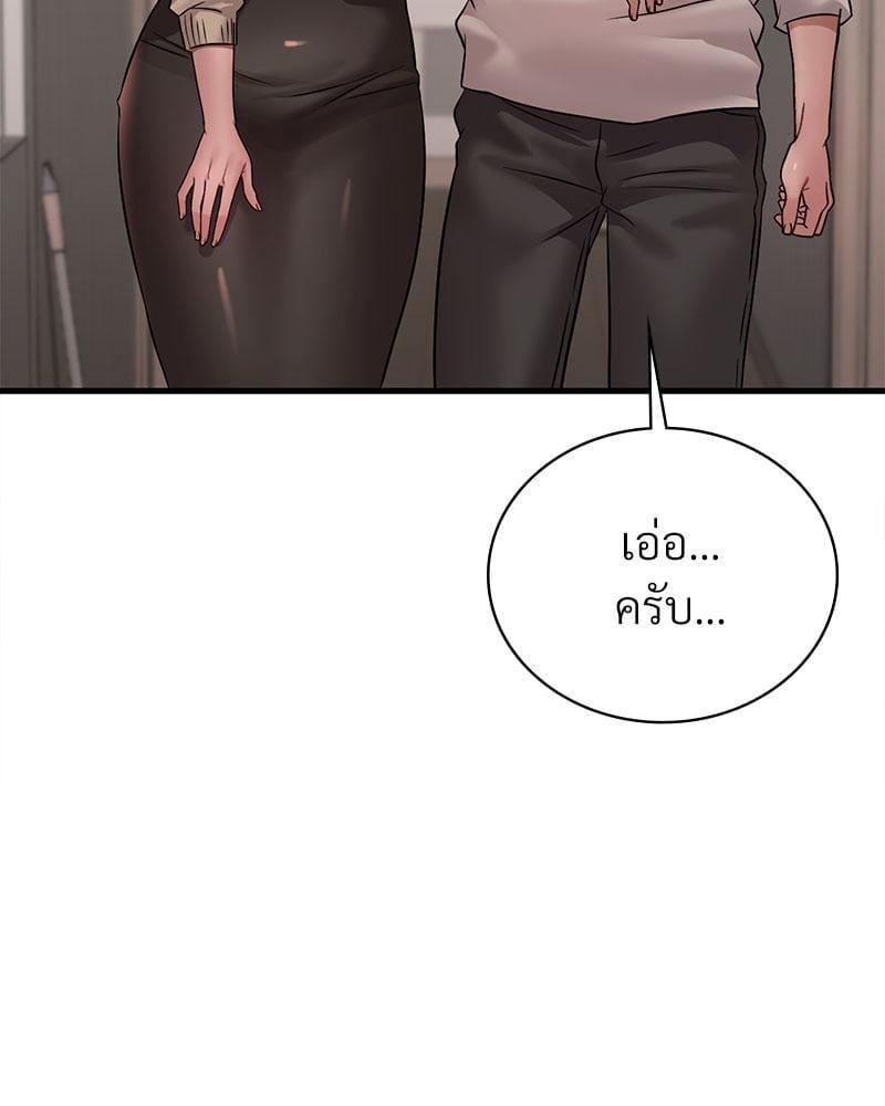 Doujin-Lc- อ่าน โดจิน มังฮวา เกาหลี ญี่ปุ่น จีน แปลไทย Drunk on You ตอนที่ 1 2 3 4 5 6 7 8 9 10 11 12 13 14 ฟรี ไม่มีโฆษณา อ่าน โดจิน Manhwa เกาหลี ญี่ปุ่น จีน เรามีครบ คัดมาให้เน้นๆ โดจิน 18+ รับประกันความฟินโดย  Doujin Lc