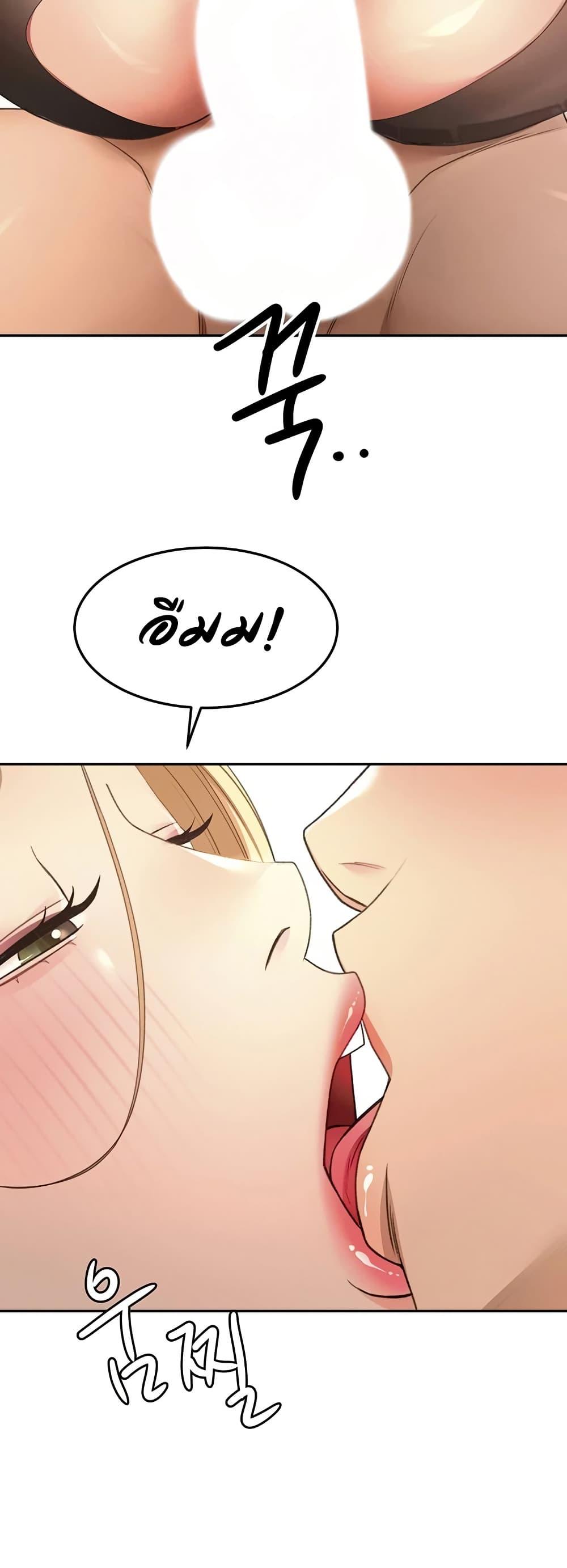 Doujin-Lc- อ่าน โดจิน มังฮวา เกาหลี ญี่ปุ่น จีน แปลไทย Rooftop Sex King ตอนที่ 1 2 3 4 5 6 7 8 9 10 11 12 13 14 ฟรี ไม่มีโฆษณา อ่าน โดจิน Manhwa เกาหลี ญี่ปุ่น จีน เรามีครบ คัดมาให้เน้นๆ โดจิน 18+ รับประกันความฟินโดย  Doujin Lc