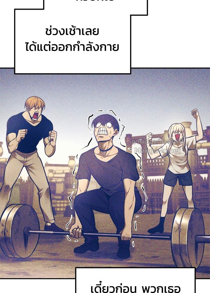 Doujin-Lc- อ่าน โดจิน มังฮวา เกาหลี ญี่ปุ่น จีน แปลไทย ผู้พิชิตเกมป้องกันฐาน ตอนที่ 1 2 3 4 5 6 7 8 9 10 11 12 13 14 ฟรี ไม่มีโฆษณา อ่าน โดจิน Manhwa เกาหลี ญี่ปุ่น จีน เรามีครบ คัดมาให้เน้นๆ โดจิน 18+ รับประกันความฟินโดย Doujin Lc