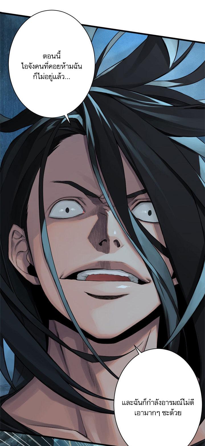 Manga-lc-com อ่านมังงะ อ่านการ์ตูน ออนไลน์ ฟรี Her Summon ตอนที่ 1 2 3 4 5 6 7 8 9 10 11 12 13 14 ฟรี ไม่มีโฆษณา Manga-lc - อ่าน มังงะ อ่าน การ์ตูน ออนไลน์ อ่านมังงะ ฟรี