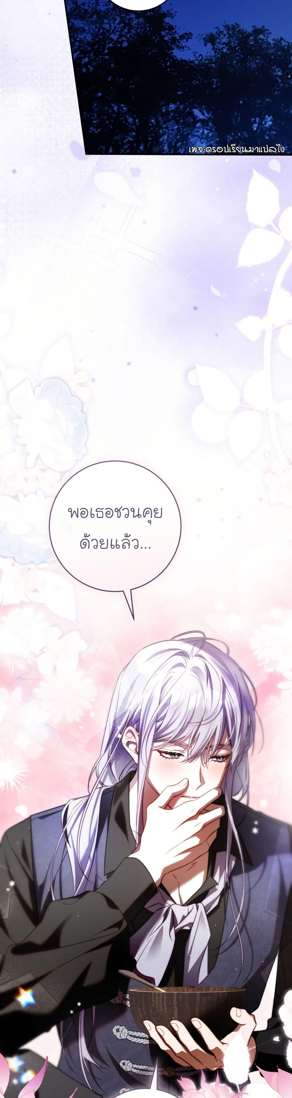 Manga-lc-com อ่านมังงะ อ่านการ์ตูน ออนไลน์ ฟรี The Flower With a Sword ตอนที่ 1 2 3 4 5 6 7 8 9 10 11 12 13 14 ฟรี ไม่มีโฆษณา Manga-lc - อ่าน มังงะ อ่าน การ์ตูน ออนไลน์ อ่านมังงะ ฟรี