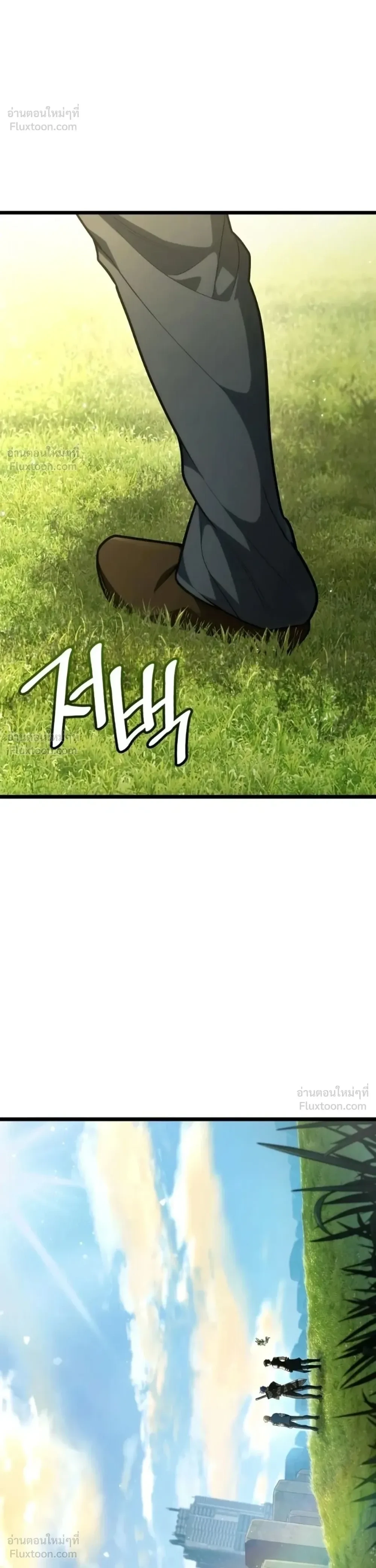 Manga-lc-com อ่านมังงะ อ่านการ์ตูน ออนไลน์ ฟรี Infinite Mage จอมเวทไร้ขีดจำกัด ตอนที่ 1 2 3 4 5 6 7 8 9 10 11 12 13 14 ฟรี ไม่มีโฆษณา Manga-lc - อ่าน มังงะ อ่าน การ์ตูน ออนไลน์ อ่านมังงะ ฟรี