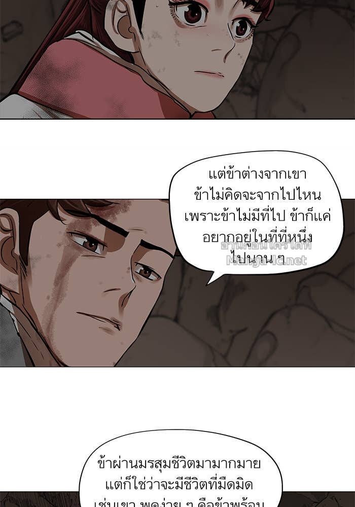 Doujin-Lc- อ่าน โดจิน มังฮวา เกาหลี ญี่ปุ่น จีน แปลไทย องครักษ์แห่งอัครสกุลจาง ตอนที่ 1 2 3 4 5 6 7 8 9 10 11 12 13 14 ฟรี ไม่มีโฆษณา อ่าน โดจิน Manhwa เกาหลี ญี่ปุ่น จีน เรามีครบ คัดมาให้เน้นๆ โดจิน 18+ รับประกันความฟินโดย Doujin Lc