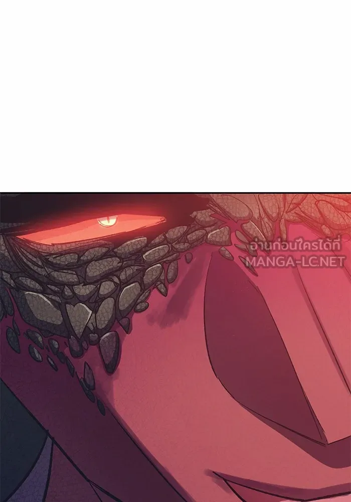 My S-Class Hunters ตอนที่ 90 เจ้านายของเหล่ามังกรคำสาปพิษ ( รูปที่ 138