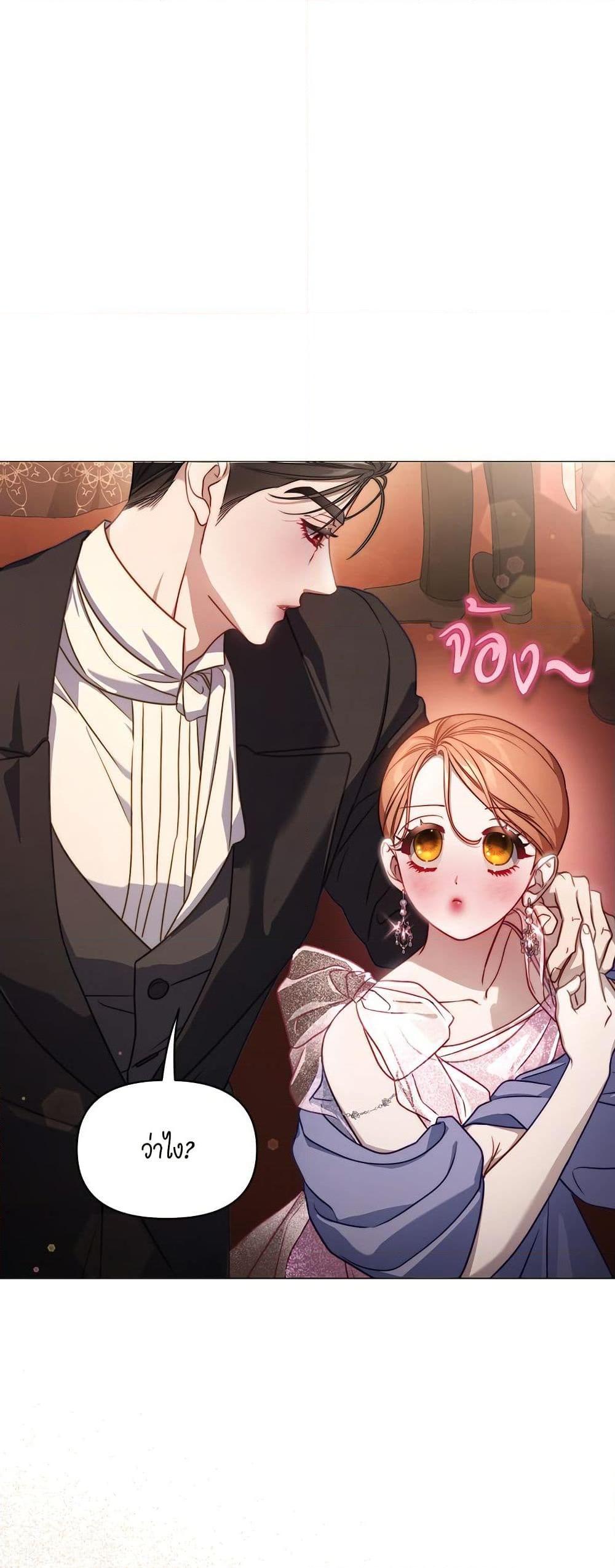 Manga-lc-com อ่านมังงะ อ่านการ์ตูน ออนไลน์ ฟรี Lucia ตอนที่ 1 2 3 4 5 6 7 8 9 10 11 12 13 14 ฟรี ไม่มีโฆษณา Manga-lc - อ่าน มังงะ อ่าน การ์ตูน ออนไลน์ อ่านมังงะ ฟรี