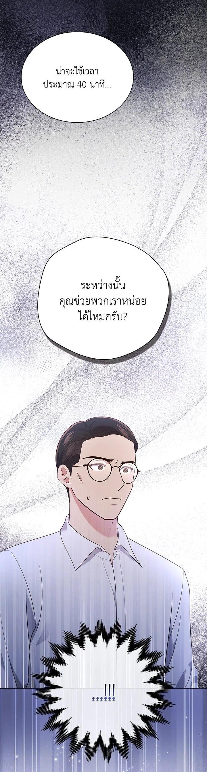 Manga-lc-com อ่านมังงะ อ่านการ์ตูน ออนไลน์ ฟรี In This Life, the Greatest Star in the Universe ตอนที่ 1 2 3 4 5 6 7 8 9 10 11 12 13 14 ฟรี ไม่มีโฆษณา Manga-lc - อ่าน มังงะ อ่าน การ์ตูน ออนไลน์ อ่านมังงะ ฟรี