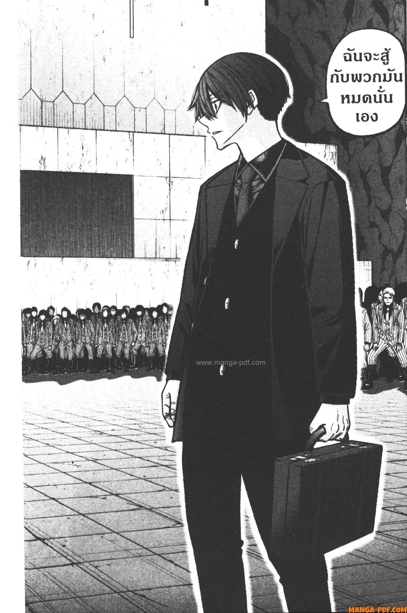 Manga-lc-com อ่านมังงะ อ่านการ์ตูน ออนไลน์ ฟรี Tougen Anki สงครามเลือดอสูร ตอนที่ 1 2 3 4 5 6 7 8 9 10 11 12 13 14 ฟรี ไม่มีโฆษณา Manga-lc - อ่าน มังงะ อ่าน การ์ตูน ออนไลน์ อ่านมังงะ ฟรี