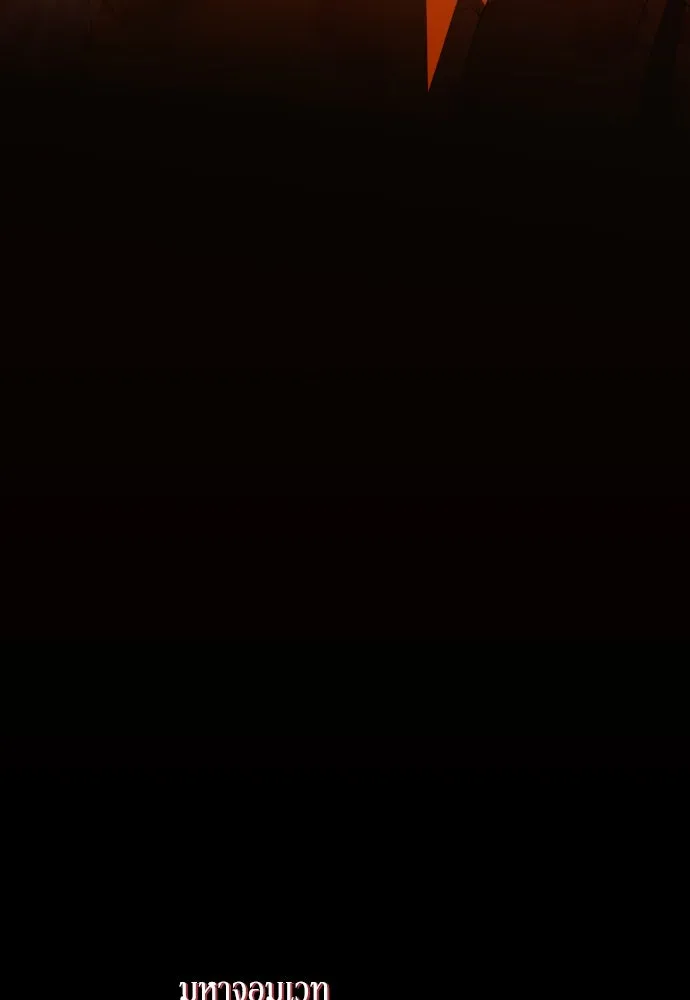 เลดี้มินต์ ตอนที่ 90 รูปที่ 8