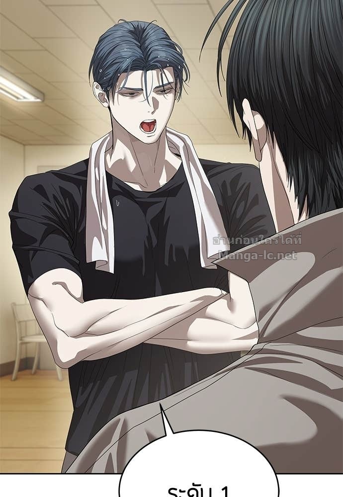Doujin-Lc- อ่าน โดจิน มังฮวา เกาหลี ญี่ปุ่น จีน แปลไทย ข้าราชการพิเศษ ตอนที่ 1 2 3 4 5 6 7 8 9 10 11 12 13 14 ฟรี ไม่มีโฆษณา อ่าน โดจิน Manhwa เกาหลี ญี่ปุ่น จีน เรามีครบ คัดมาให้เน้นๆ โดจิน 18+ รับประกันความฟินโดย Doujin Lc