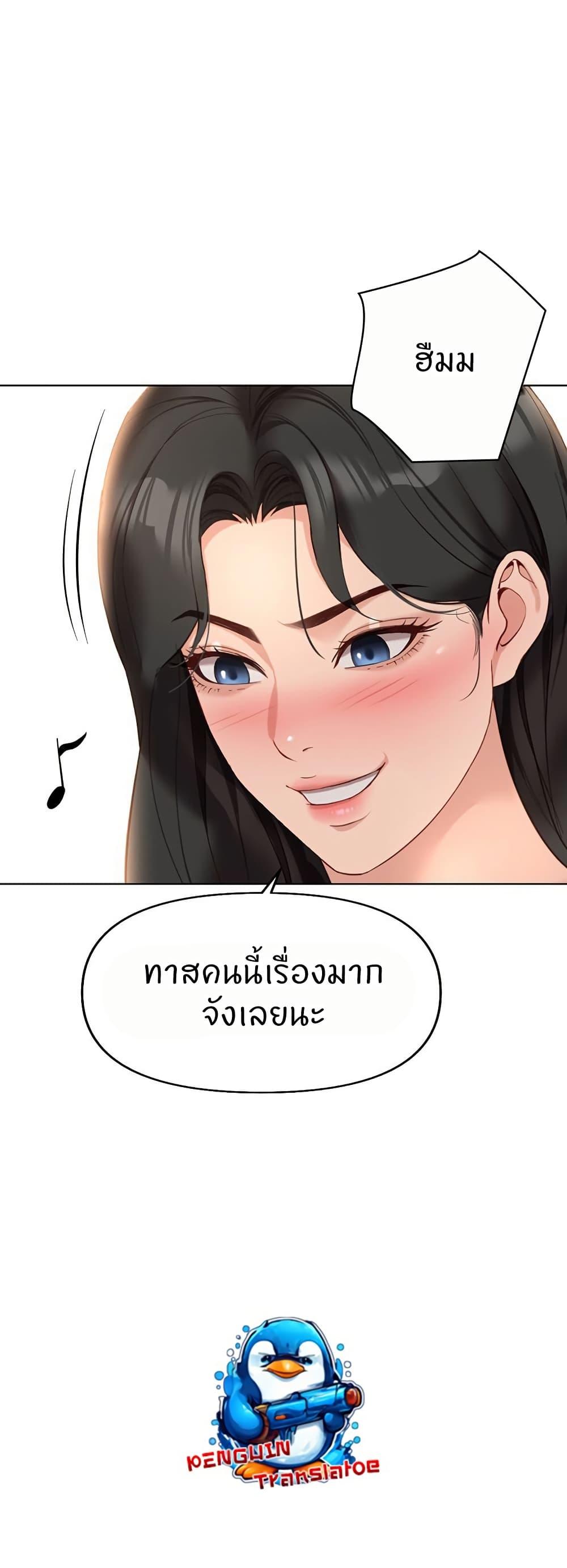 Doujin-Lc- อ่าน โดจิน มังฮวา เกาหลี ญี่ปุ่น จีน แปลไทย Common Sense Manipulation Program ตอนที่ 1 2 3 4 5 6 7 8 9 10 11 12 13 14 ฟรี ไม่มีโฆษณา อ่าน โดจิน Manhwa เกาหลี ญี่ปุ่น จีน เรามีครบ คัดมาให้เน้นๆ โดจิน 18+ รับประกันความฟินโดย  Doujin Lc