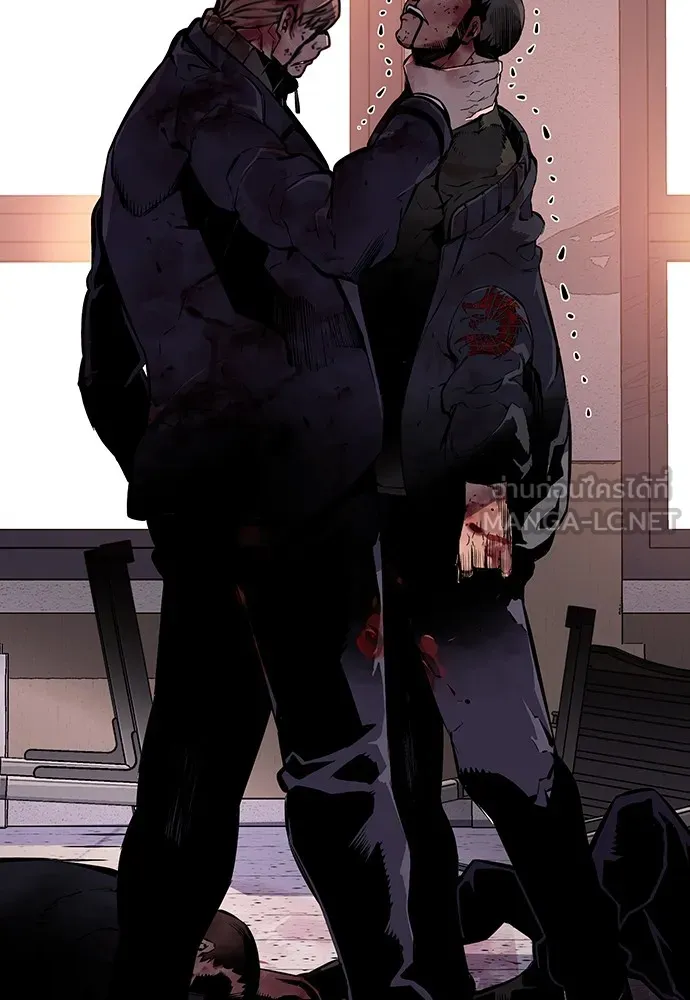 King Game ตอนที่ 5 อัดมันซะให้แหลก รูปที่ 129