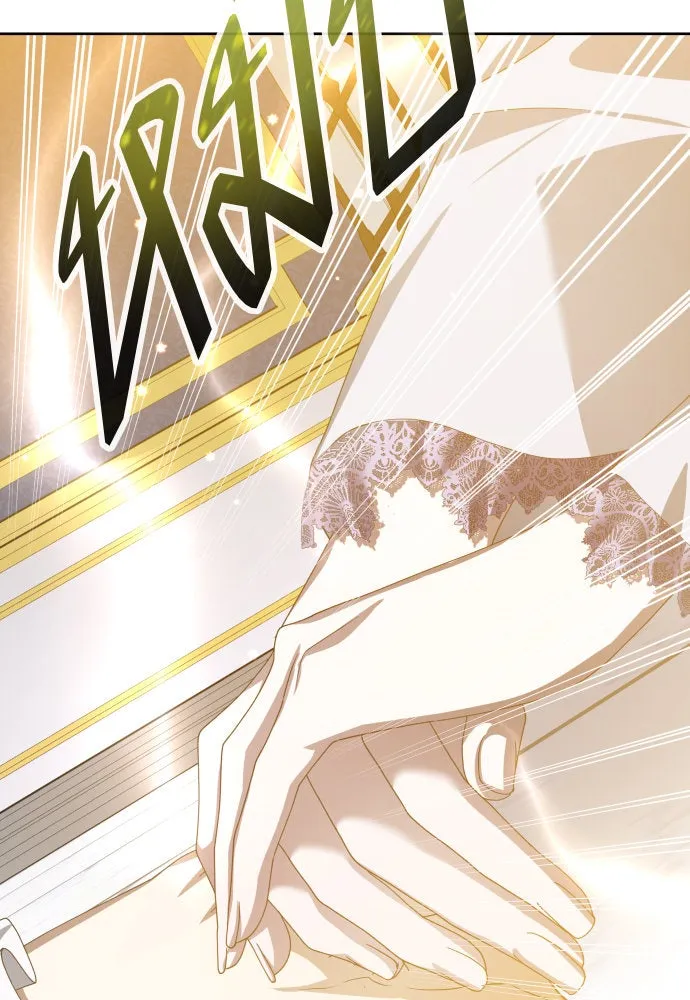 ชิงชีวิตพลิกลิขิตชะตา ตอนที่ 173. หม่อมฉันคือไซคี โพลีเพคะ(2) รูปที่ 97