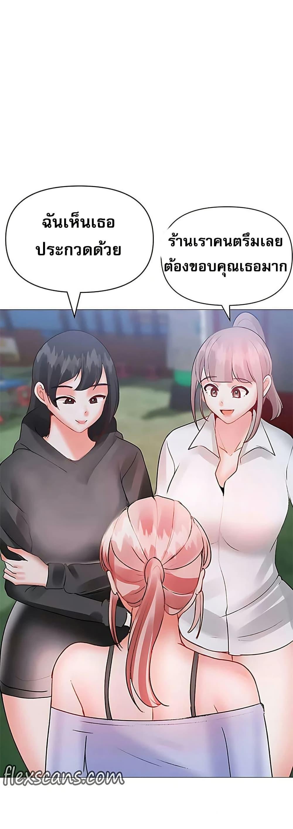 Doujin-Lc- อ่าน โดจิน มังฮวา เกาหลี ญี่ปุ่น จีน แปลไทย Troublesome Sister ตอนที่ 1 2 3 4 5 6 7 8 9 10 11 12 13 14 ฟรี ไม่มีโฆษณา อ่าน โดจิน Manhwa เกาหลี ญี่ปุ่น จีน เรามีครบ คัดมาให้เน้นๆ โดจิน 18+ รับประกันความฟินโดย  Doujin Lc