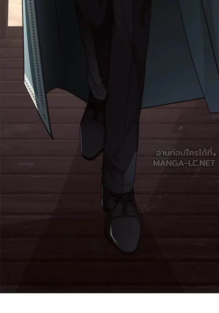 แอชสตาร์ต ตอนที่ 58 รูปที่ 36