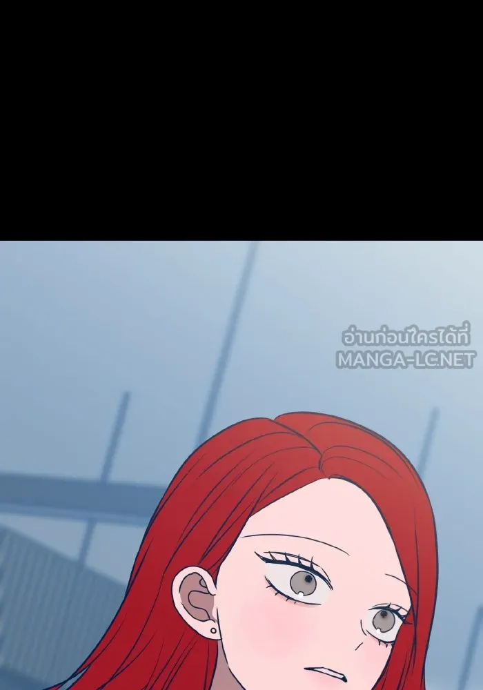 รักนี้ไม่มีรีไซเคิล ตอนที่ 70 รูปที่ 33