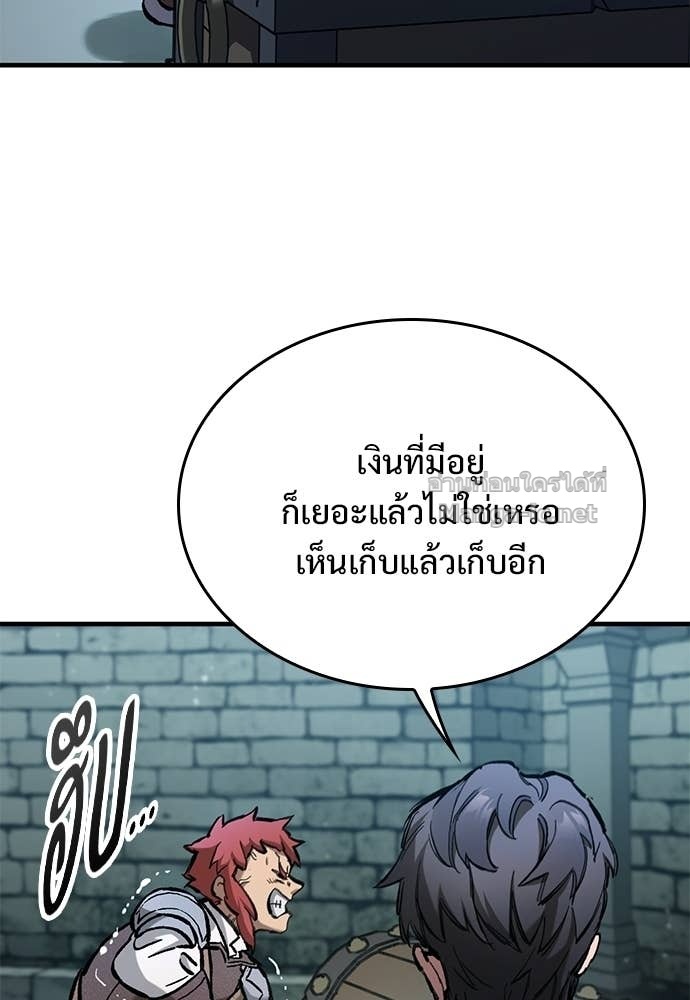 Doujin-Lc- อ่าน โดจิน มังฮวา เกาหลี ญี่ปุ่น จีน แปลไทย อัศวินวันเดียว ตอนที่ 1 2 3 4 5 6 7 8 9 10 11 12 13 14 ฟรี ไม่มีโฆษณา อ่าน โดจิน Manhwa เกาหลี ญี่ปุ่น จีน เรามีครบ คัดมาให้เน้นๆ โดจิน 18+ รับประกันความฟินโดย Doujin Lc
