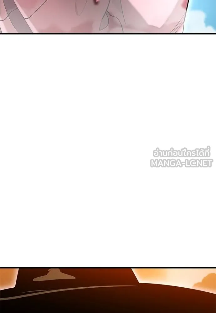 ยมราชลงทัณฑ์ ตอนที่ 78 รูปที่ 55