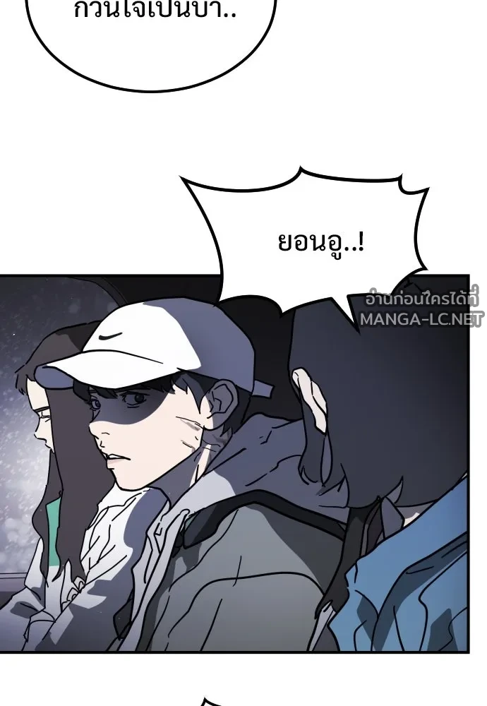Manga-lc-com อ่านมังงะ อ่านการ์ตูน ออนไลน์ ฟรี วันดีคืนดี โซลก็ ตอนที่ 1 2 3 4 5 6 7 8 9 10 11 12 13 14 ฟรี ไม่มีโฆษณา Manga-lc - อ่าน มังงะ อ่าน การ์ตูน ออนไลน์ อ่านมังงะ ฟรี